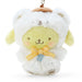 Sanrio Pompompurin Mascot Holder (Fluffy Snow Design)- Japan Figure Store - #1 Bring To You The Best Japanese Goods