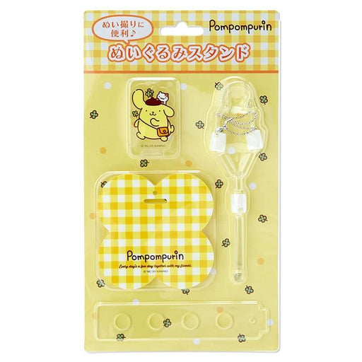 Pompompurin Plush Stand Set Japan Figure 4550337174104