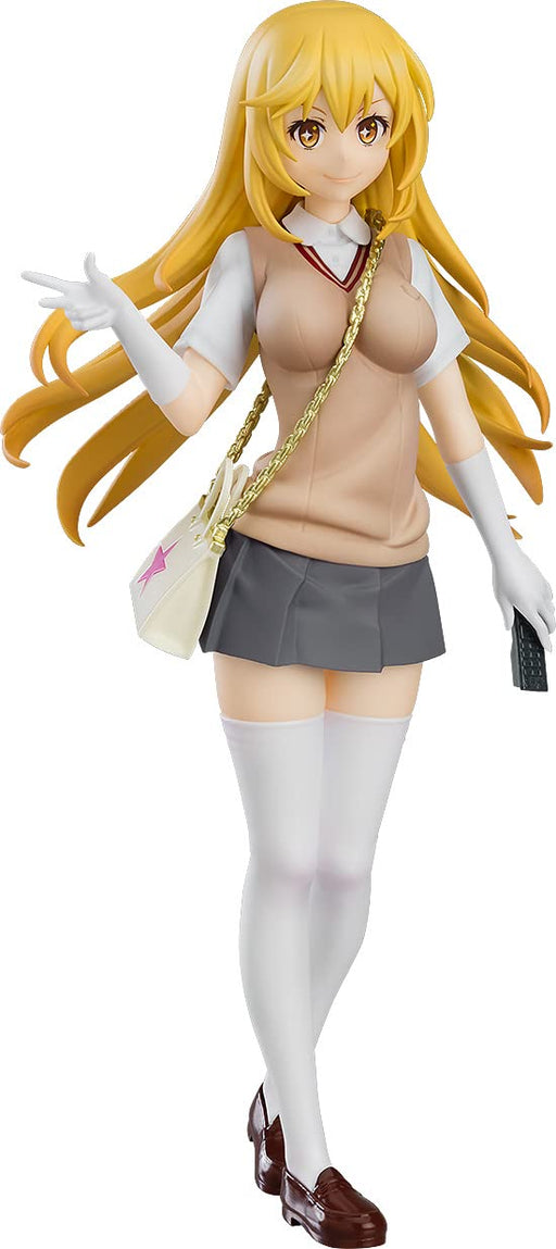 GOOD SMILE COMPANY Pop Up Parade Misaki Shokuhou Figure A Certain Scientific Railgun T- Japan Figure Store - #1 Bring To You The Best Japanese Goods