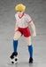 Good Smile Company Captain Tsubasa Karl Heinz Schneider Figure Non-Scale Pop Up Parade- Japan Figure Store - #1 Bring To You The Best Japanese Goods