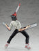 Chainsaw Man Pop Up Parade GOOD SMILE COMPANY- Japan Figure Store - #1 Bring To You The Best Japanese Goods
