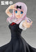 GOOD SMILE COMPANY Pop Up Parade Chika Fujiwara Figure Kaguya-Sama: Love Is War?- Japan Figure Store - #1 Bring To You The Best Japanese Goods