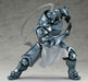 Pop Up Parade Fullmetal Alchemist Alphonse Elric Figure- Japan Figure Store - #1 Bring To You The Best Japanese Goods