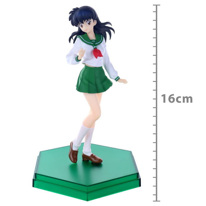 Good Smile Company Pop Up Parade Kagome Higurashi Japanese Pvc Anime Figures- Japan Figure Store - #1 Bring To You The Best Japanese Goods