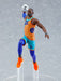 Good Smile Company Pop Up Parade Space Jam A New Legacy LeBron James 210mm Japanese PVC Figure- Japan Figure Store - #1 Bring To You The Best Japanese Goods