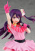 Pop Up Parade Oshi no Ko Ai- Japan Figure Store - #1 Bring To You The Best Japanese Goods