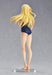 Ushio Kobune Non-Scale Figure by Good Smile Arts Shanghai- Japan Figure Store - #1 Bring To You The Best Japanese Goods