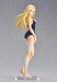 Ushio Kobune Non-Scale Figure by Good Smile Arts Shanghai- Japan Figure Store - #1 Bring To You The Best Japanese Goods