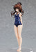 Max Factory To Love-Ru Darkness: Mikan Yuki Pop Up Parade Figure Japanese Plastic Figure- Japan Figure Store - #1 Bring To You The Best Japanese Goods