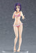 GOOD SMILE COMPANY Pop Up Parade Haruna Sairenji Figure To Love-Ru Darkness- Japan Figure Store - #1 Bring To You The Best Japanese Goods