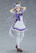 GOOD SMILE COMPANY Pop Up Parade Gold Ship: School Uniform Ver. Figure Umamusume: Pretty Derby- Japan Figure Store - #1 Bring To You The Best Japanese Goods