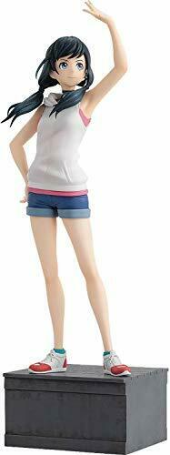 Pop Up Parade Weathering With You Hina Amano Figure - Japan Figure