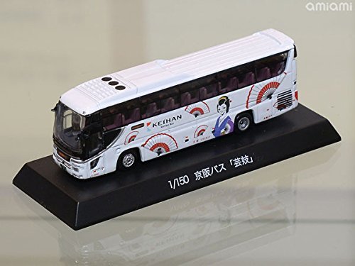 POPONDETTA 8215 Hino S'Elega Super High-Decker Keihan Bus 'Geisha' Die-Cast Model N Scale- Japan Figure Store - #1 Bring To You The Best Japanese Goods