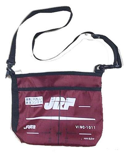 POPONDETTA Container Series Sacosh Bag Jr Freight V19C-1011- Japan Figure Store - #1 Bring To You The Best Japanese Goods