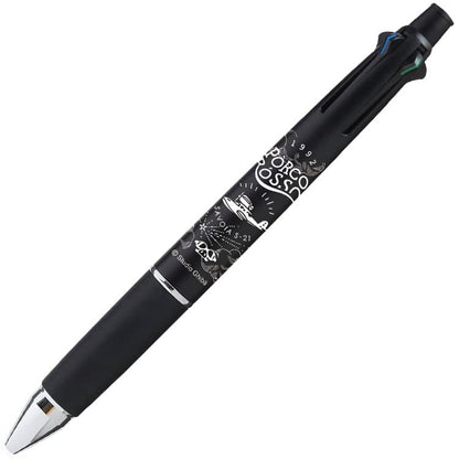 Porco Rosso Jet Stream 4 1 0.38/Night Sky- Japan Figure Store - #1 Bring To You The Best Japanese Goods