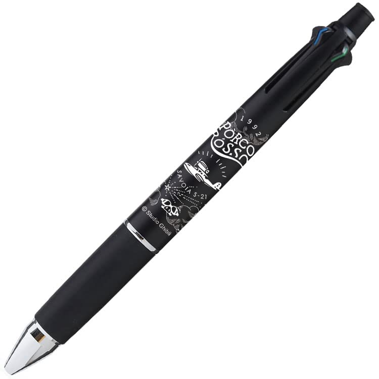 Porco Rosso Jet Stream 4 1 0.38/Night Sky- Japan Figure Store - #1 Bring To You The Best Japanese Goods