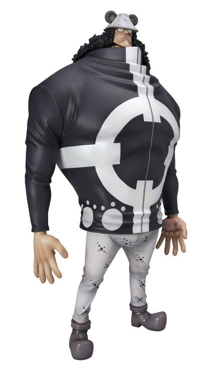 Megahouse Portrait Of Pirates One Piece Series Neo-Dx Bartholomew Kuma Japan- Japan Figure Store - #1 Bring To You The Best Japanese Goods