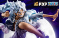 Portrait of Pirates One Piece Wa-Maximum Monkey D. Luffy Gear Five- Japan Figure Store - #1 Bring To You The Best Japanese Goods