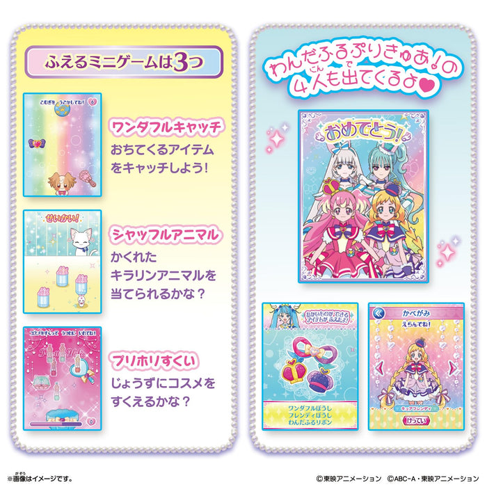 Bandai Precure Mirror Pad Wandaful Plus - Precure Edition- Japan Figure Store - #1 Bring To You The Best Japanese Goods