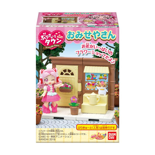 BANDAI CANDY Hugtto! Pretty Cure Precute Town Omiseya-San 10Pcs Box Candy Toy- Japan Figure Store - #1 Bring To You The Best Japanese Goods