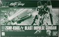 Premium Bandai Hgce 1/144 Seed Destiny Zgmf-x56s/y Blast Impulse Gundam Kit- Japan Figure Store - #1 Bring To You The Best Japanese Goods