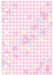 Takaratomy Arts Pretty Rhythm Lovely Precode Notebook Refill- Japan Figure Store - #1 Bring To You The Best Japanese Goods