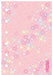 Takaratomy Arts Pretty Rhythm Precode Sexy Notebook Refill- Japan Figure Store - #1 Bring To You The Best Japanese Goods