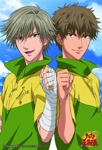 Prince Of Tennis Ensky Mini Puzzle 150pc Shiraishi & Kenya 150-342- Japan Figure Store - #1 Bring To You The Best Japanese Goods