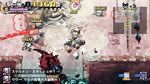 Princess Wa Kane No Mouja Sony Ps Vita - New Japan Figure 4995506002497 2