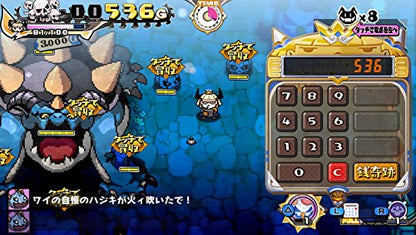 Princess Wa Kane No Mouja Sony Ps Vita - New Japan Figure 4995506002497 4