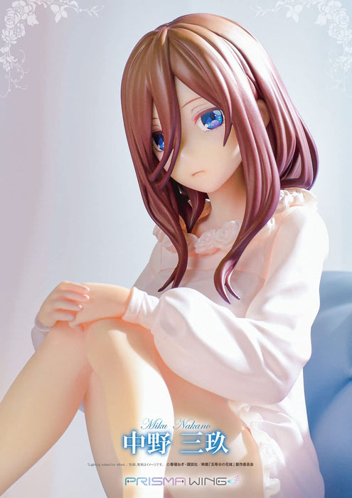 Prisma Wing The Quintessential Quintuplets Miku Nakano 1/7 Scale Complete Figure- Japan Figure Store - #1 Bring To You The Best Japanese Goods