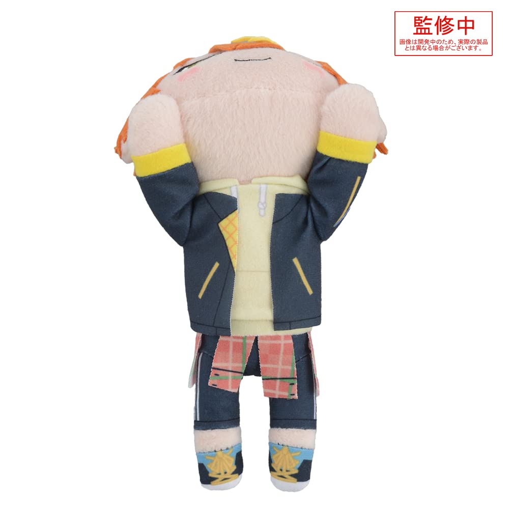 Project Sekai Colorful Stage! Feat. Hatsune Miku Nesoberi Stuffed Toy “Akihito Shinonome” (S)- Japan Figure Store - #1 Bring To You The Best Japanese Goods