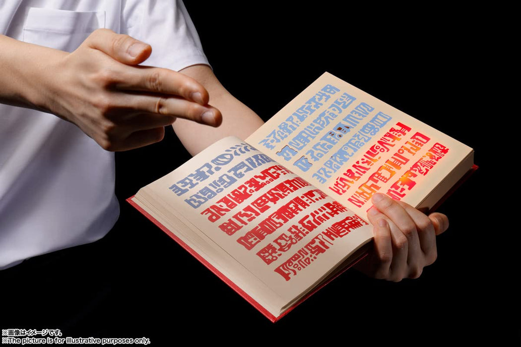 BANDAI Proplica Red Spell Book Zatch Bell!- Japan Figure Store - #1 Bring To You The Best Japanese Goods