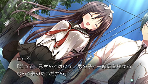 Prototype Amatsutsumi Ps Vita Sony Playstation - New Japan Figure 4580206270750 2