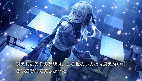 Prototype Amatsutsumi Ps Vita Sony Playstation - New Japan Figure 4580206270750 7