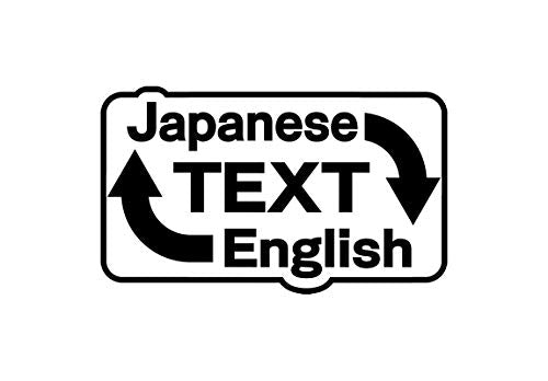 Prototype Clannad Nintendo Switch - New Japan Figure 4580206270859 1