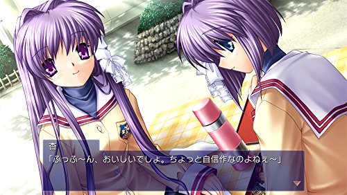 Prototype Clannad Sony Ps4 Playstation 4 - New Japan Figure 4580206270743 4