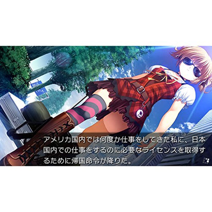 Prototype Grisaia No Meikyuu Psvita Used