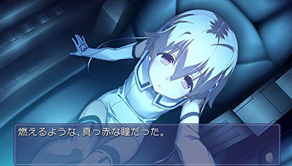 Prototype Himawari Pebble In The Sky Psvita - Used Japan Figure 4580206270491 1