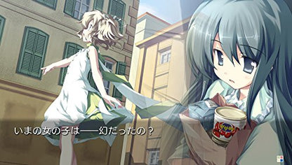 Prototype Katahane An 'Call Belle Ps Vita Sony Playstation - New Japan Figure 4580206270712 1