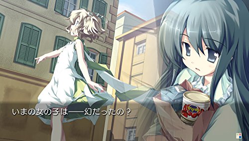 Prototype Katahane An 'Call Belle Ps Vita Sony Playstation - New Japan Figure 4580206270712 1