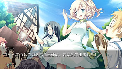 Prototype Katahane An 'Call Belle Ps Vita Sony Playstation - New Japan Figure 4580206270712 4