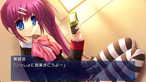 Prototype Little Busters! Converted Edition Nintendo Switch - New Japan Figure 4580206270934 4