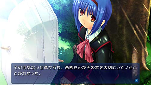 Prototype Little Busters! Converted Edition Nintendo Switch - New Japan Figure 4580206270934 7