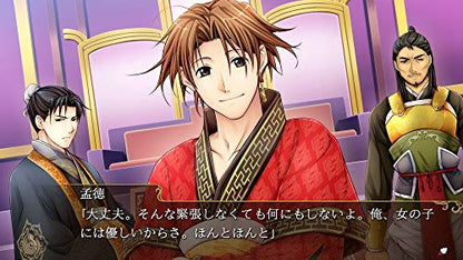 Prototype Sangoku Rensenki Otome No Heihou ! Nintendo Switch - New Japan Figure 4580206270798 7