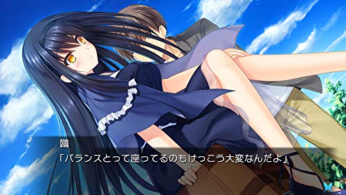 Prototype Summer Pockets Nintendo Switch - New Japan Figure 4580206270842 3