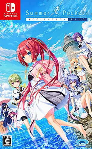 Prototype Summer Pockets Reflection Blue For Nintendo Switch - New Japan Figure 4580206271009