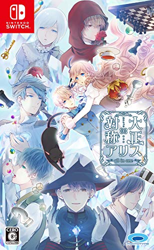 Prototype Taishou X Alice All In One Nintendo Switch New