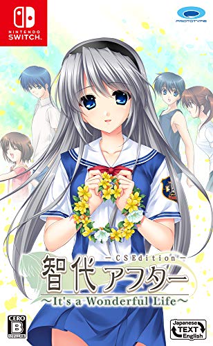 Prototype Tomoyo After It'S A Wonderful Life Cs Edition Nintendo Switch - New Japan Figure 4580206270958
