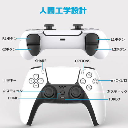 Newluck PS4 Controller Wireless Bluetooth 800mAh 12Hrs Cont. Use 6 Nuclear Vib. Pinhole Reset- Japan Figure Store - #1 Bring To You The Best Japanese Goods